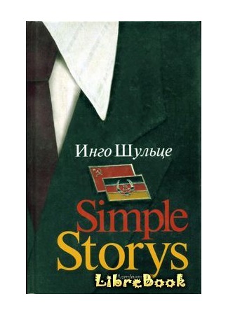 книга Simple Storys 03.01.13