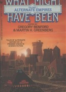 Последний параграф