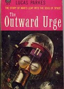 Зов пространства