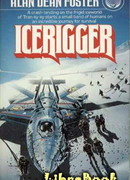 Ледовое снаряжение