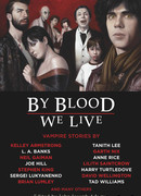 Векы барбат