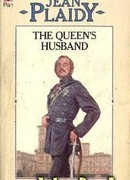 Единственная любовь королевы