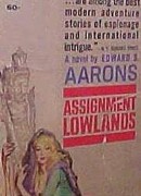 Задание: Нидерланды