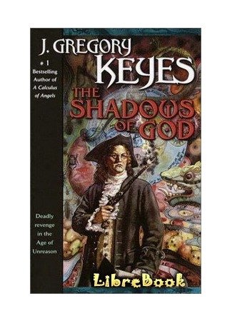 книга Тени Бога (The Shadows Of God: The Shadows Of God (2001)) 03.01.13