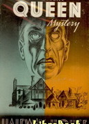 Дом на полпути