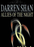 Ночной союз