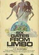 Шесть ворот на свободу