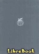 Меламед Бойаз