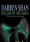 Страшный Рассвет