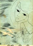 Приемная мать