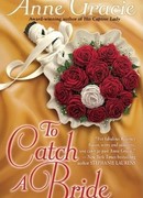 Ловушка для невесты