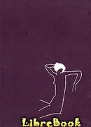 Пушкин и дети