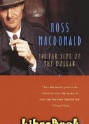 Другая сторона доллара