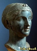 Мелика [Вокальная лирика]