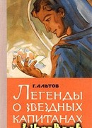 Может ли машина мыслить?