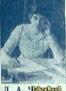 Синие тучки