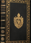 МЕТАМОРФОЗЫ