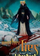 Мать Лжи