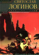 Вокруг Гекубы