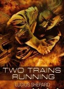 За Черту - и Дальше