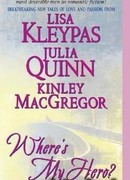 Летний Рыцарь