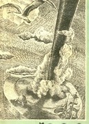 Черный столб