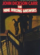 Девять неправильных ответов
