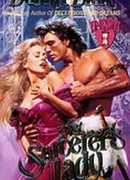 Возлюбленная колдуна