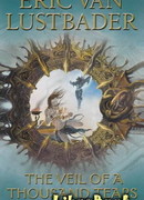 Вуаль тысячи слез