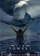 Гнёт ее заботы