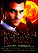 Ночное зрение