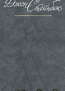 И проиграли бой