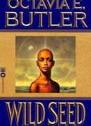 Дикое племя