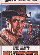 В пустыне Мохаве