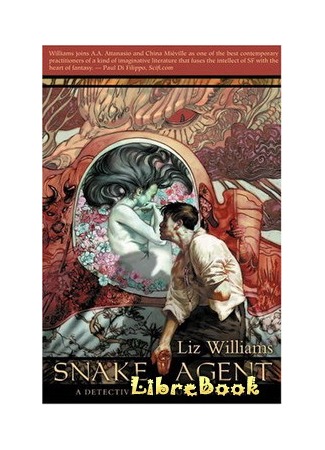 книга Расследование ведет в ад (Snake Agent: Snake Agent (2005)) 03.01.13