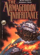 Унаследованный Армагеддон