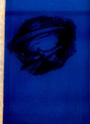 Гости с Миона