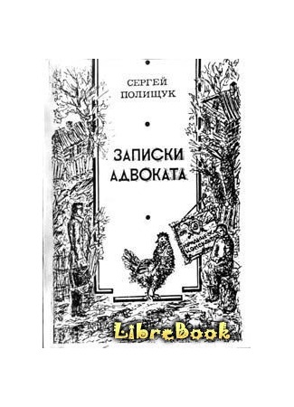 книга Индей 03.01.13