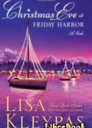 Канун Рождества в Пятничной гавани