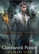 Механический принц