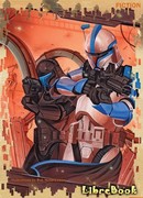 Республиканские Коммандо:Шансы