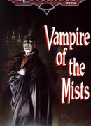 Вампир туманов