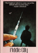 Насчет папайи