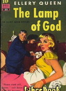 Светильник Божий