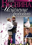 Сила предсказания