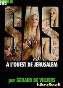 К западу от Иерусалима