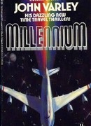 Тысячелетие