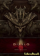 Книга Каина