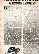 Убийство на астероиде