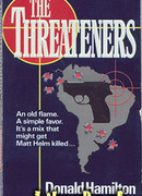 Несущие грозу